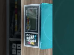 electronic weighing scale