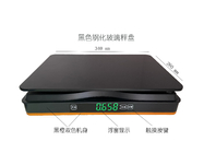15kg / 30kg POS Interface Scale For Supermarket Or Store