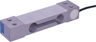 High Precision Parallel Beam Load Cell NA1 Colourless Anodized Small Size