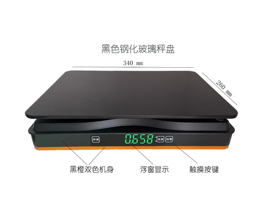 15kg / 30kg POS Interface Scale For Supermarket Or Store